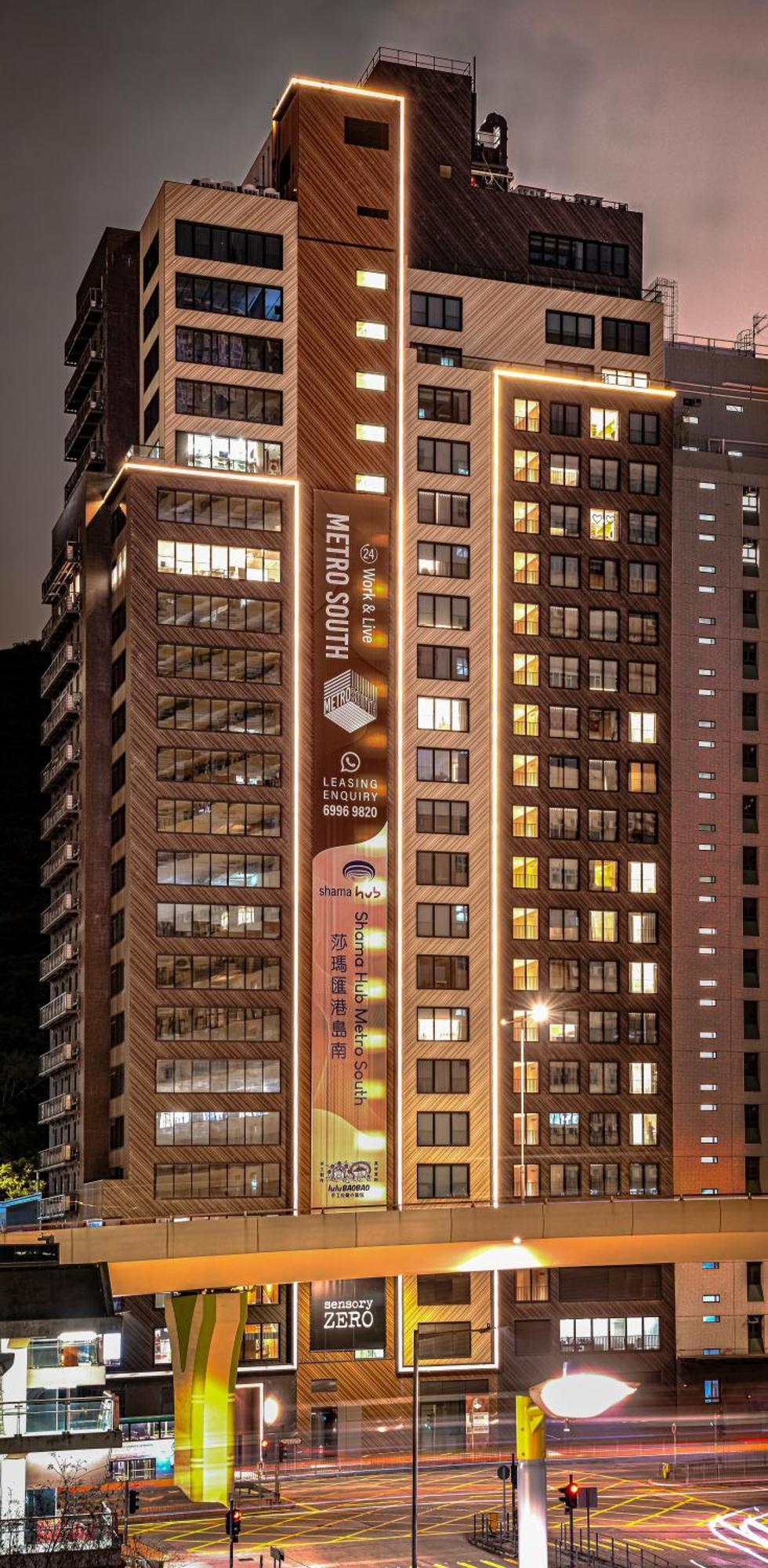 Shama Hub Metro South Hong Kong Hotel Buitenkant foto